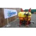 GRAPE SPRAYER 
